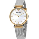 Giorgio Armani Emporio Armani AR2068