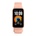 Xiaomi Band 11 Active