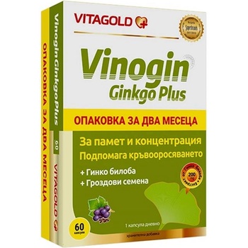 Vitagold Vinogin Ginko Plus, 60 капсули, Vitagold (V15)