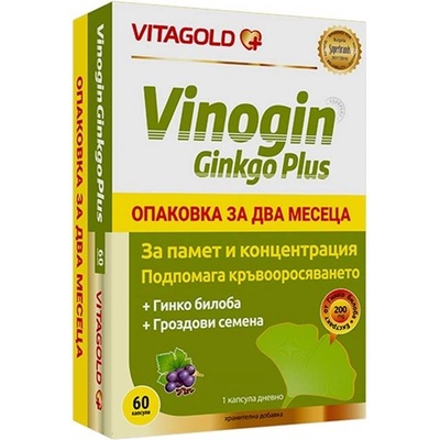 Vitagold Vinogin Ginko Plus, 60 капсули, Vitagold (V15)