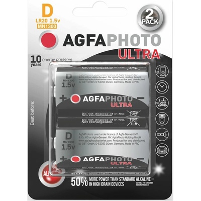 AgfaPhoto Power Ultra D 2ks AP-LR20U-2B