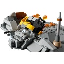Лего LEGO® Star Wars™ - Obi-Wan Kenobi vs. Darth Vader (75334)