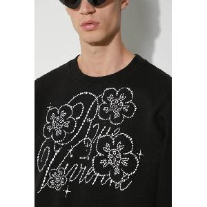 KENZO Памучен суичър Constellation Emb Classic (FE65SW2284MG.99J)