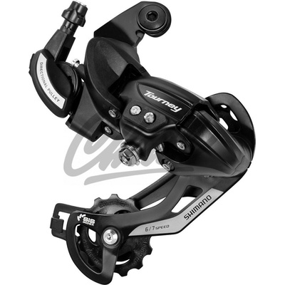 Shimano Tourney TY500