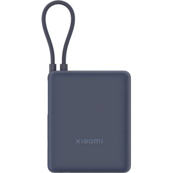 Xiaomi 10000 mAh (BHR9341GL)