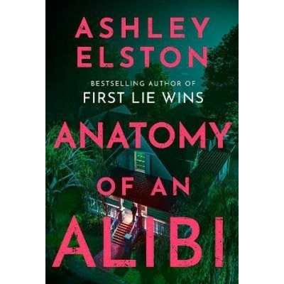 Anatomy of an Alibi