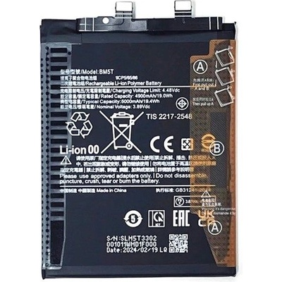 Xiaomi BM5T Батерия за Xiaomi 14T / 13T / Poco X6 Pro 5G / M6 Pro 4G / Redmi Note 13 Pro 4G
