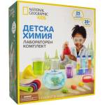 National Geographic Образователен комплект National Geographic - Детска химия (BGNGJRCHEMT)