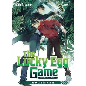 The Lucky Egg Game: Cai Dan You XI (Novel) Vol. 2 (2026)