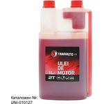 YAMAMOTO Масло за двутактов двигател 1 л, червено, с дозатор, yamamoto (uni-010127)