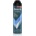 Rexona Men Advanced Protection Cobalt Dry антиперспирант-спрей 72 ч. за мъже 150ml