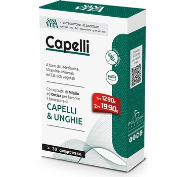 Paladin Pharma Формула за Коса, Кожа и Нокти 30 таблетки | Paladin Pharma (551243 (50082) PP)