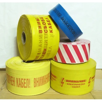 Image 1 of ЛЕНТА СИГНАЛНА СТРОИТЕЛЕН ОБЕКТ 18см. 250м (pn02410006)