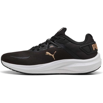 PUMA Обувки Skyrocket Lite 2 Alt