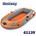 Bestway Kondor Elite 2000 (61139)