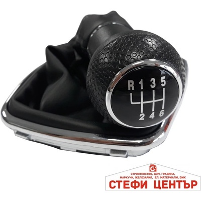 Paolo Топка за скоростен лост с маншон съвместима с VW Golf / Bora с 6 скорости - черен конец (58327)
