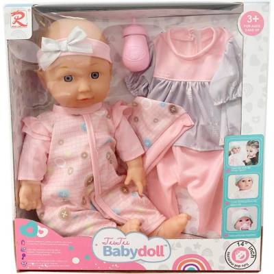 Armtoys КУКЛА БЕБЕ СЪС ЗЕЛЕН ГАЩЕРИЗОН + 10 ЗВУКА И ДОПЪЛНИТЕЛНА ДРЕХА 35 СМ