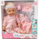 Armtoys КУКЛА БЕБЕ СЪС ЗЕЛЕН ГАЩЕРИЗОН + 10 ЗВУКА И ДОПЪЛНИТЕЛНА ДРЕХА 35 СМ