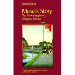 Musui's Story | KATSU KOKICHI (ISBN: 9780816512560)