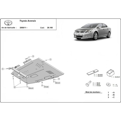 Scut Motor - Румъния Метална кора под двигател TOYOTA AVENSIS от 2012 дo 2015 (73839)