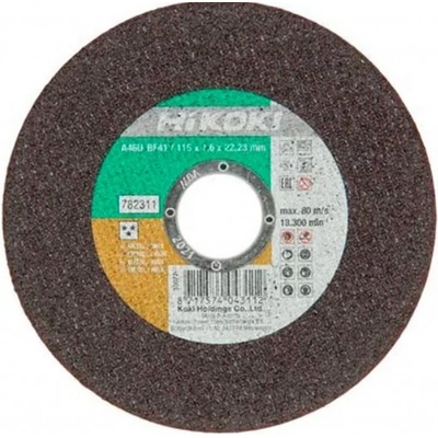 Hikoki Řezný kotouč 125 x 22,23 x 1,6 mm 782312