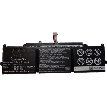 Image 1 of VHBW Батерия за HP Stream 11, PS03XL, 3700 mAh (800113644)