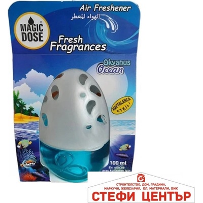 Paolo Ароматизатор fa1-832 100мл - Океан (50330)