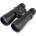 Omegon Blackstar 2.0 12x50 (70745)
