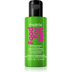 Matrix Food For Soft хидратиращ шампоан с хиалуронова киселина 75ml