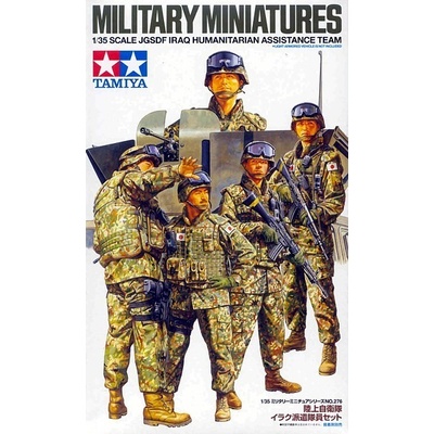 Tamiya JGSDF Iraq Humanitarian 1:35