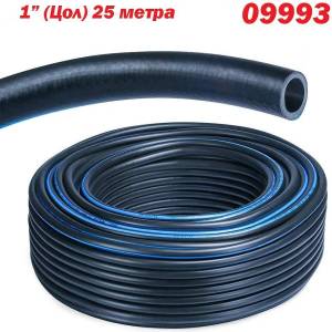 uni Маркуч градински 1", 25 м, многосезонен с оплетка, (09993) (uni-09993)