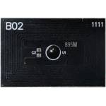 Compatible Ресет чип TK895 M - 6k (TK895M-CHIP)