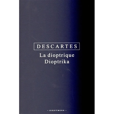Dioptrika - René Descartes