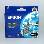 Epson Касета ЗА EPSON STYLUS C 63/C83/CX 6300 - Cyan - P№ C13T047290 (C13T047290)