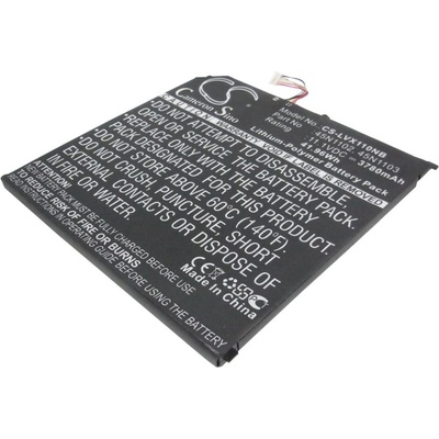 Cameron Sino Батерия за Lenovo Thinkpad Helix, 3780 mAh, Li-Pol (CS-LVX110NB)