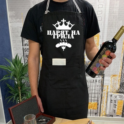 Art gift Престилка - Царят на грила