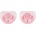 Kikkaboo Залъгалка 6-18м Savanna Pink 2бр (31303010044)