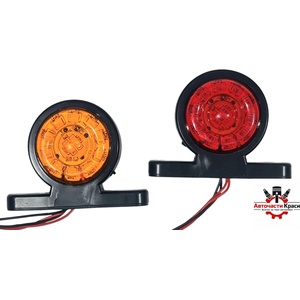  Габарити led рогче Оранж/Червен 2бр. к-т -894109-2 ('269330)