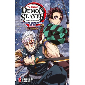 TV anime Demon slayer. Kimetsu no yaiba official characters book | Koyoharu Gotouge (2025)