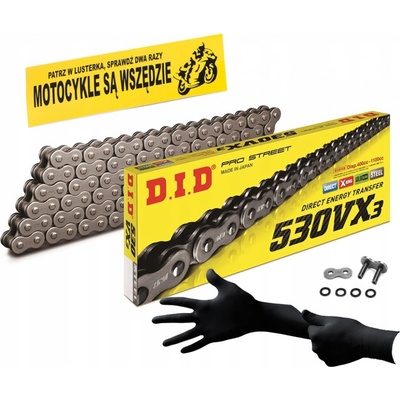 D.I.D Řetěz 530VX3 110 – Hledejceny.cz