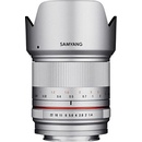 Samyang 21mm f/1.4 Sony E-mount