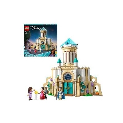 LEGO® Disney Princess™ 43224 Hrad krále Magnifica