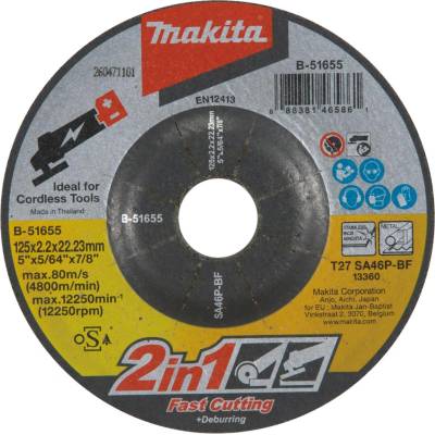 Makita B-51655