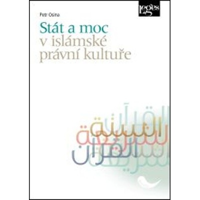 Stát a moc v islámské právní kultuře