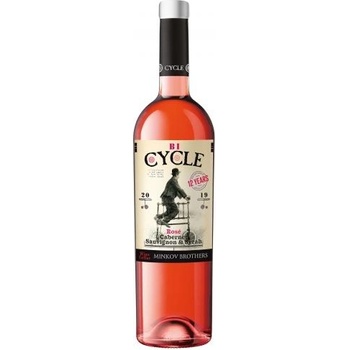 Image 1 of БРАТЯ МИНКОВИ Розе Сайкъл