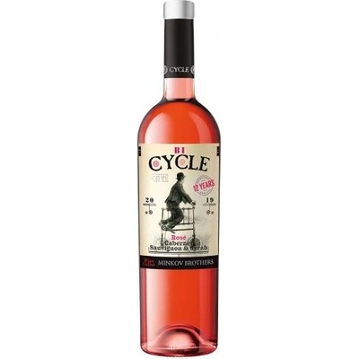 БРАТЯ МИНКОВИ Розе Сайкъл