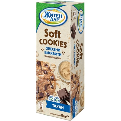 ЖИТЕН ДАР Меки бисквитиТахан 150г