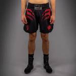Venum Mike tyson tiger l - sportisimo - 156,45 лв