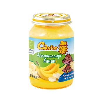 Image 1 of Слънчо био пюре от банани - 190 г