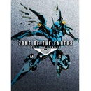 Zone of Enders: 2nd Runner Mars